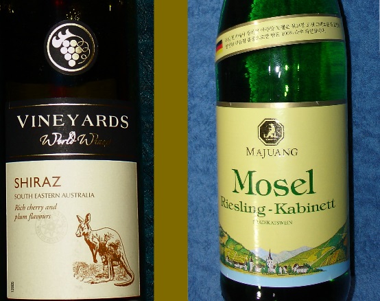 Photo by Baldasare - Share Alike 3.0 CC BY-SA 3.0. Disclaimer: This photo is neither an endorsement nor a recommendation. The label objects are only examples of commonly used label content. Front label of wine bottle.